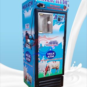 Milk ATM Machine